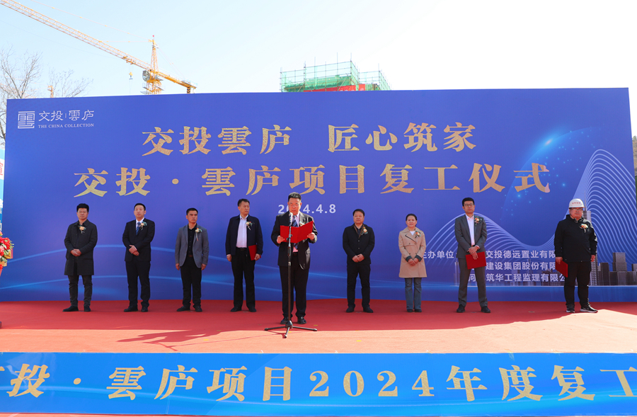 1712547027768165.jpg IMG_6713.JPG